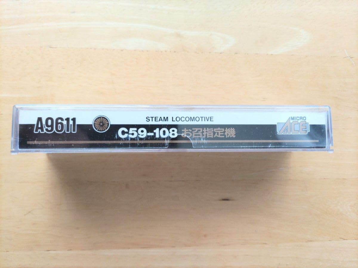 Amazon.co.jp: ほぼA9611 C59-108 お召指定機 旅客用蒸気機関車